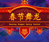 Dancing Dragon Spring Festival